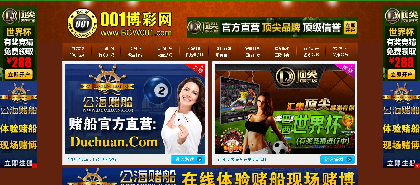 点击查看原图
