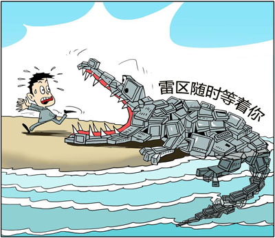 电子行业：你不得不知道的5大雷区
