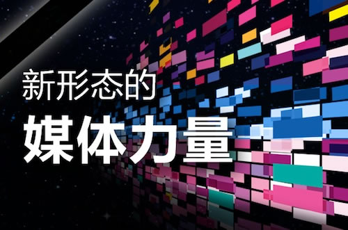 【转载】如何打造一个成功自媒体