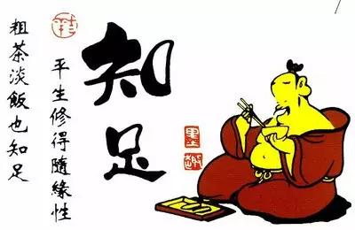 钱与命的八句真实话（所有人应该看看）