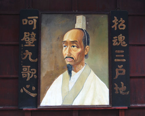 祝大家端午节安康