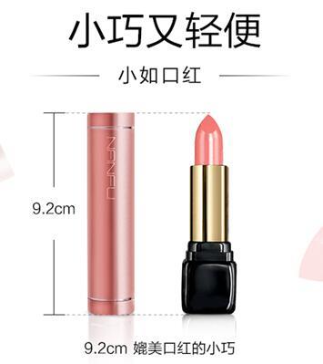 南孚充电宝2代，高颜值超迷你充电宝小巧的逆天了