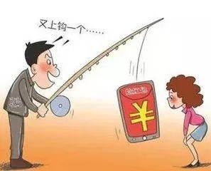 快快get这些防骗攻略2.jpg