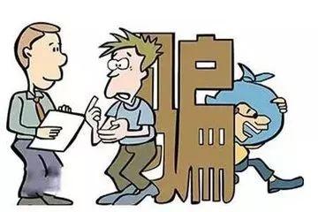 快快get这些防骗攻略7.jpg